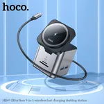 Hoco HB49 Effortless 9-in-1 Type-C Hub with Magnetic Wireless Charging (PD100W) - Available at AfnoBazar Nepal
