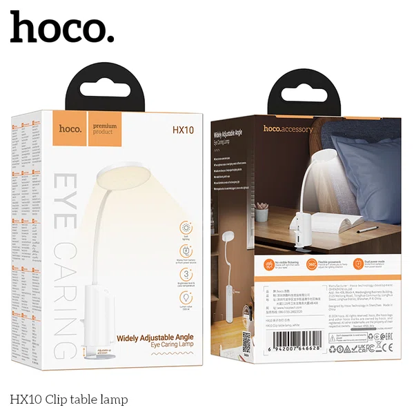 Hoco HX10 Clamp Desk Lamp - Available at AfnoBazar Nepal