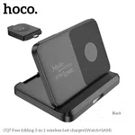 Hoco CQ7 Pass Folding 3-in-1 Wireless Fast Charger (iWatch+SAM) - Available at AfnoBazar Nepal
