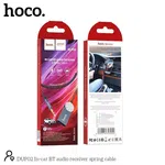 Hoco DUP02 InCar Bluetooth Audio Receiver Spring Cable - Available at AfnoBazar Nepal