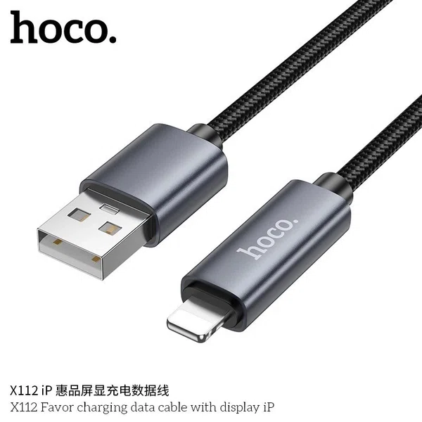 Hoco X112 iP Fast Charging Cable with LED Digital Display - Available at AfnoBazar Nepal
