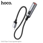 Hoco UA30 Electric Cigarette Lighter Type-C - Available at AfnoBazar Nepal