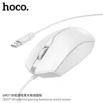 Hoco GM37 Gaming Luminous Wired Mouse - Available at AfnoBazar Nepal