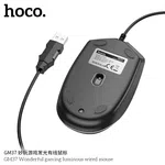Hoco GM37 Gaming Luminous Wired Mouse - Available at AfnoBazar Nepal