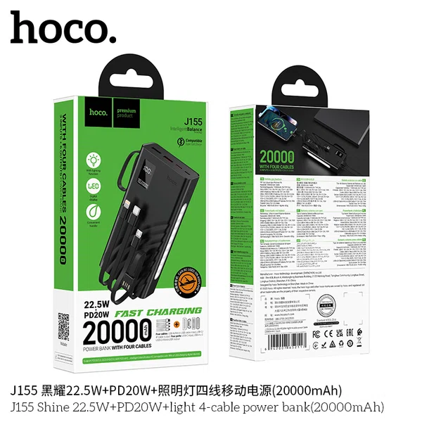 Hoco J155 Shine 22.5W+PD20W+Light 4-Cable Power Bank (20000mAh) - Available at AfnoBazar Nepal