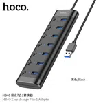 Hoco HB40 7-Port USB 3.0 Hub with Individual On/Off Switches - Available at AfnoBazar Nepal