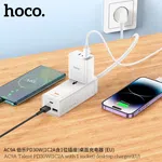 Hoco AC9A 30W 4-Port PD Desktop Charging Station (EU) - Available at AfnoBazar Nepal