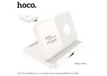 Hoco CQ7 Pass Folding 3-in-1 Wireless Fast Charger (iWatch+SAM) - Available at AfnoBazar Nepal