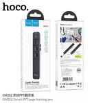Hoco GM202 Smart PPT Page Turning Pen - Available at AfnoBazar Nepal