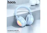 Hoco W48 Focus BT Headphones - Available at AfnoBazar Nepal