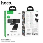 Hoco D100 Full HD 1080P Webcam with Dual Microphone for Laptop and PC - Available at AfnoBazar Nepal