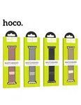 Hoco iWatch WA03 Simple Beauty Series Milanese Steel Strap (42/44/45/49mm) - Available at AfnoBazar Nepal