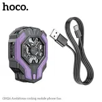 Hoco GM26 Ambitious Cooling Mobile Phone Fan - Available at AfnoBazar Nepal