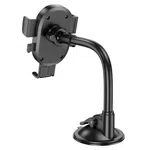 Hoco H20 Mighty One-Button Windshield Car Holder (Black) - Available at AfnoBazar Nepal