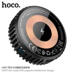 Hoco CW57 15W Magnetic Wireless Fast Charger - Available at AfnoBazar Nepal