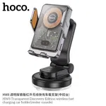 Hoco HW8 Car Holder Wireless Charge 15W - Available at AfnoBazar Nepal