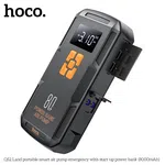 Hoco QS2 Land Portable Smart Air Pump Emergency with Start-Up Power Bank (8000mAh) - Available at AfnoBazar Nepal