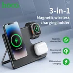Hoco CQ1 Geek Folding 3-in-1 Magnetic Wireless Fast Charger (for iWatch) - Available at AfnoBazar Nepal