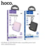 Hoco Q23 Blade 22.5W+PD20W Fully Compatible Power Bank with Cable (10000mAh) - Available at AfnoBazar Nepal