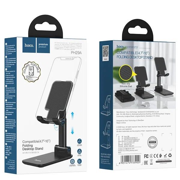 Hoco PH29A Carry Folding Desktop Stand (White) - Available at AfnoBazar Nepal