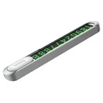 Hoco PH41 Promise In-Car Hidden Parking Number Plate - Available at AfnoBazar Nepal