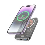Hoco Q14 Ice Crystal PD20W Magnetic Fast Charging Power Bank (5000mAh) - Available at AfnoBazar Nepal