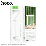Hoco HX12 Eye Protection Folding Desk Lamp - Available at AfnoBazar Nepal