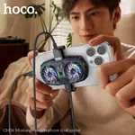 Hoco GM36 Mustango Dual Mobile Phone Cooler - Available at AfnoBazar Nepal