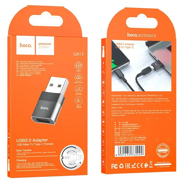 Hoco UA17 USB 2.0 Male to Type-C Female Adapter - Available at AfnoBazar Nepal