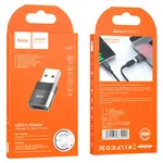 Hoco UA17 USB 2.0 Male to Type-C Female Adapter - Available at AfnoBazar Nepal