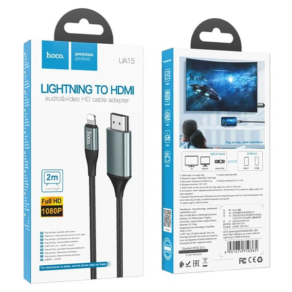 Hoco UA15 High Definition on Screen Cable for iP to HDTV - Available at AfnoBazar Nepal