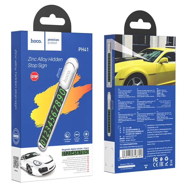 Hoco PH41 Promise In-Car Hidden Parking Number Plate - Available at AfnoBazar Nepal