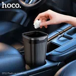 Hoco ZP12 Flash Car Trash Can - Available at AfnoBazar Nepal