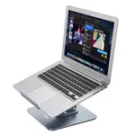 Hoco PH52 Plus Might Metal Rotating Laptop Holder - Available at AfnoBazar Nepal