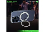 Hoco Rotating Magnetic Case for iPhone 15 Pro Max (AS1) - Available at AfnoBazar Nepal