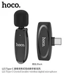 Hoco L15 Type-C Crystal Lavalier Wireless Digital Microphone - Available at AfnoBazar Nepal