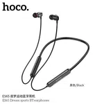 Hoco ES65 Dream Sports BT Earphones - Available at AfnoBazar Nepal