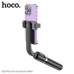 Hoco K20 Prior Live Broadcast Holder and Selfie Stick with Tripod - Available at AfnoBazar Nepal