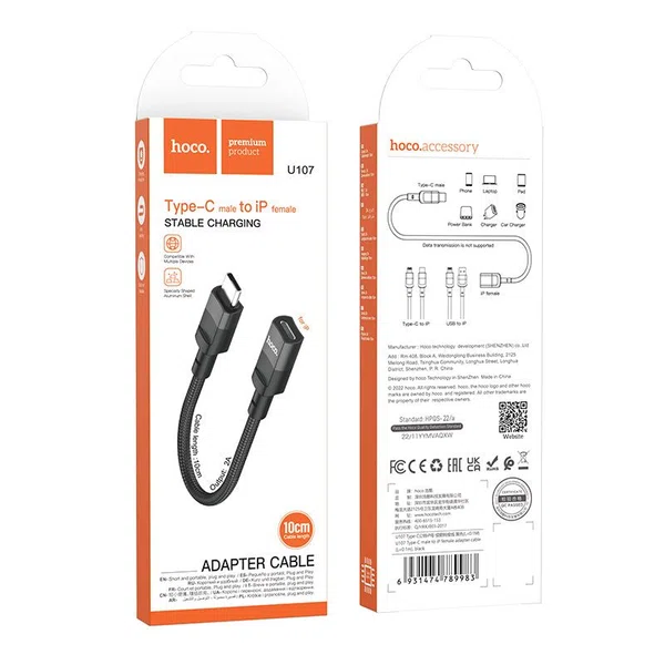 Hoco U107 Type-C Male to iP Female Adapter Cable (L=0.1m) - Available at AfnoBazar Nepal