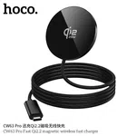 Hoco CW63 Pro Fast Qi2.2 Magnetic Wireless Fast Charger - Available at AfnoBazar Nepal