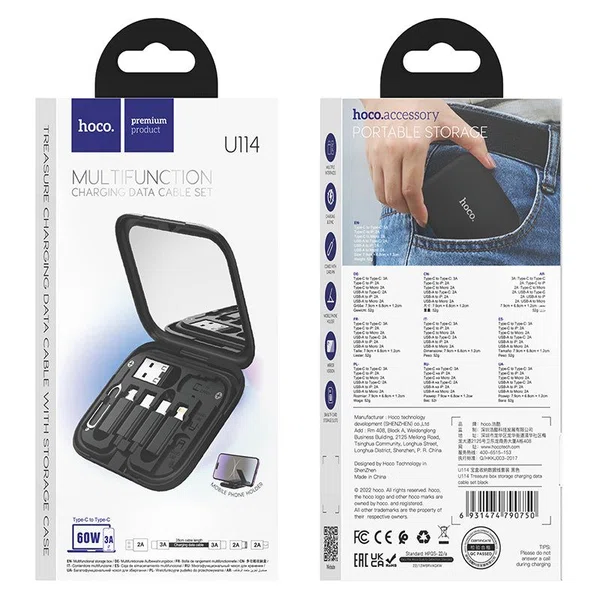 Hoco U114 Treasure Box Storage Charging Data Cable Set - Available at AfnoBazar Nepal