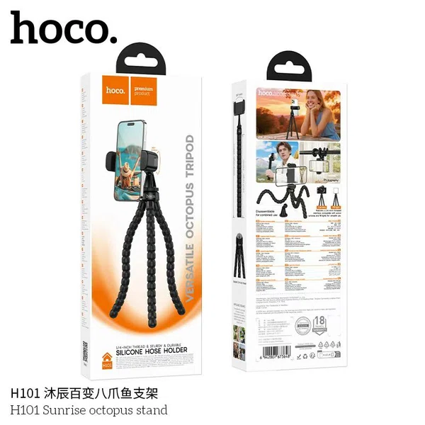 Hoco H101 Sunrise Octopus Stand - Available at AfnoBazar Nepal