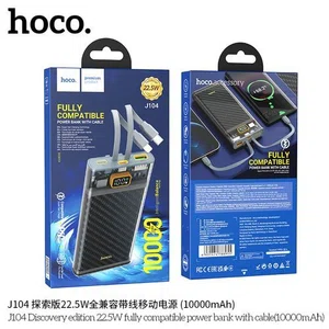 Hoco J104 Discovery Edition 22.5W Fully Compatible Power Bank with Cable (10000mAh) - Available at AfnoBazar Nepal
