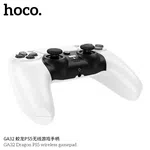 Hoco GA32 Dragon PS5 Wireless Gamepad - Available at AfnoBazar Nepal