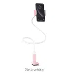 Hoco PH23 Balu Mobile Phone Stand - Available at AfnoBazar Nepal
