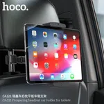 Hoco CA121 Car Back Seat Headrest Tablet Holder (4.7-12.9 Inch, 360 Degree Rotation) - Available at AfnoBazar Nepal