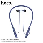 Hoco ES62 Plus Pretty Neck-Hang BT Earphones - Available at AfnoBazar Nepal