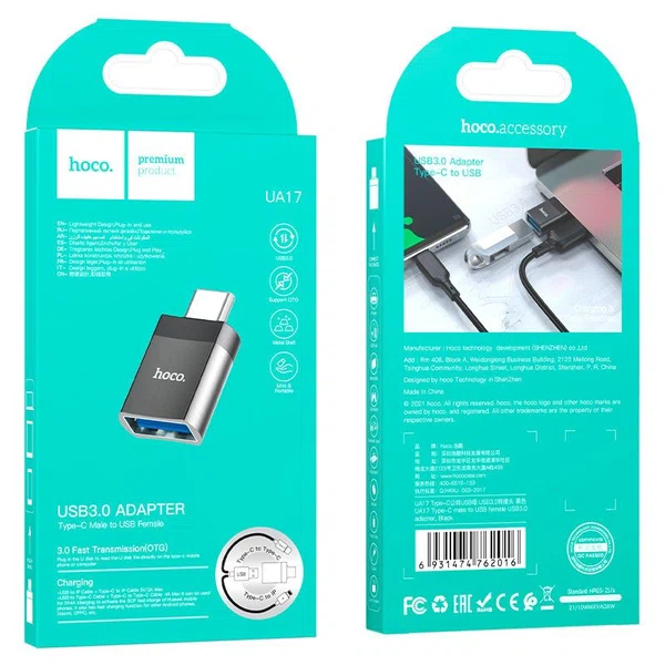 Hoco UA17 Type-C Male to USB Female USB 2.0 - Available at AfnoBazar Nepal