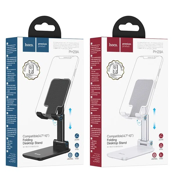 Hoco Tabletop Holder PH29A Carry Folding - Available at AfnoBazar Nepal