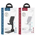 Hoco Tabletop Holder PH29A Carry Folding - Available at AfnoBazar Nepal